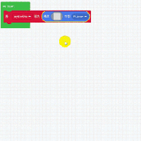 Игровая приставка «МяуБит»