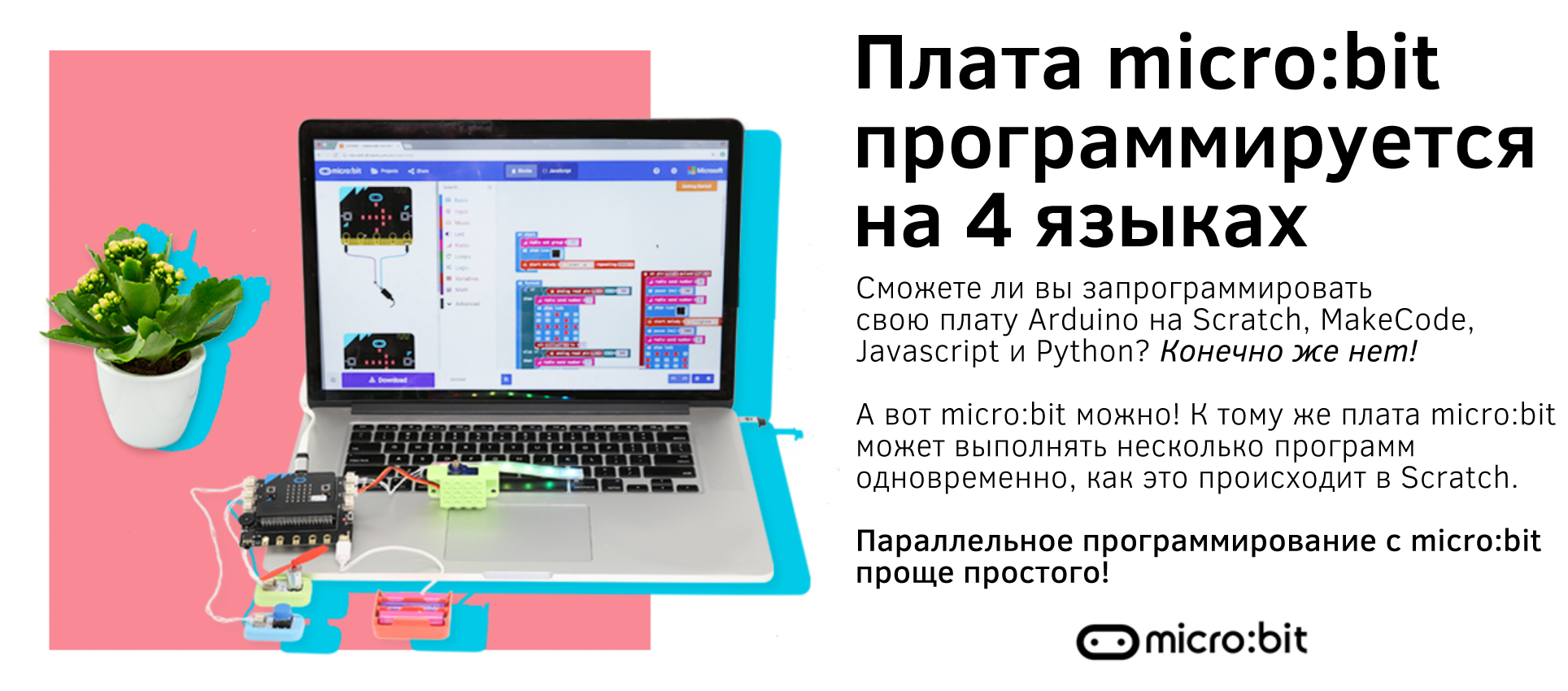 Boson-additional-4