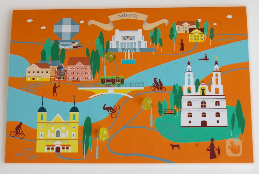 Minskor1