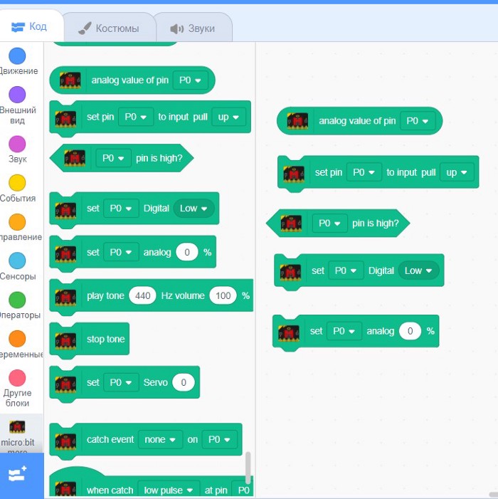 scratch-blocks-1