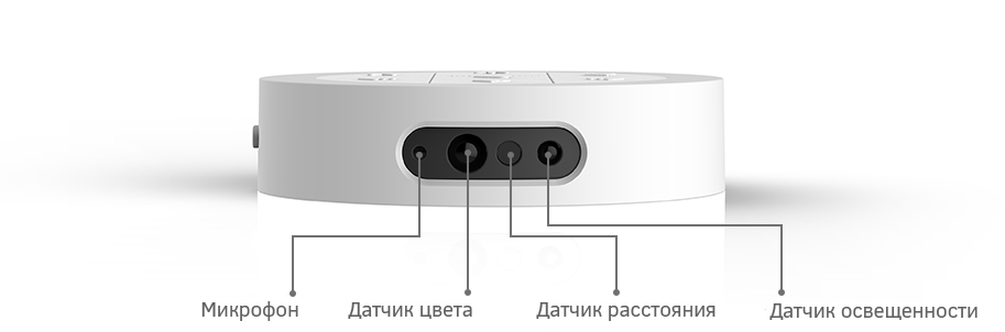 sensor-controller-2